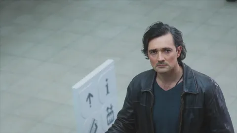 Тонкий лёд — кадр 1