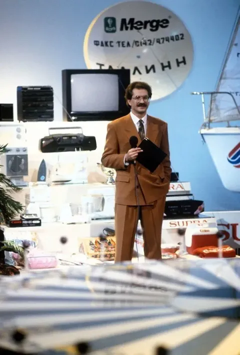 Поле чудес — кадр 2