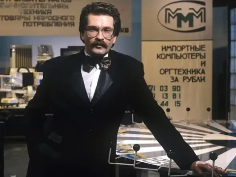 Поле чудес — кадр 3