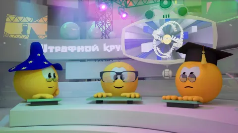 Колобанга. Только для пользователей интернета — кадр 6