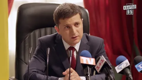 Слуга народа — кадр 1