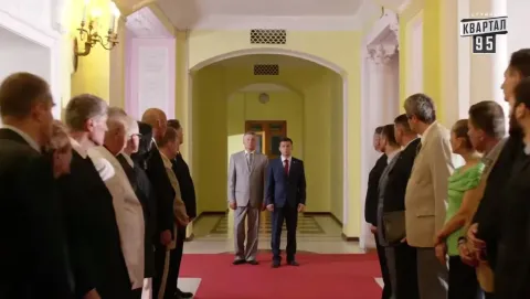 Слуга народа — кадр 12