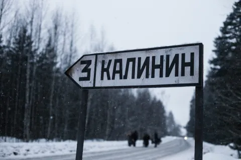 Прощаться не будем — кадр 5