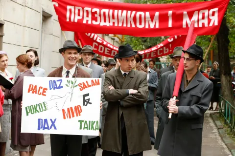 Оптимисты — кадр 6
