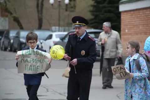 Любовь и Сакс — кадр 3