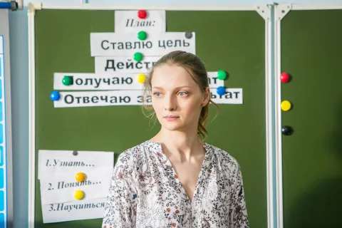 Доктор Рихтер — кадр 9