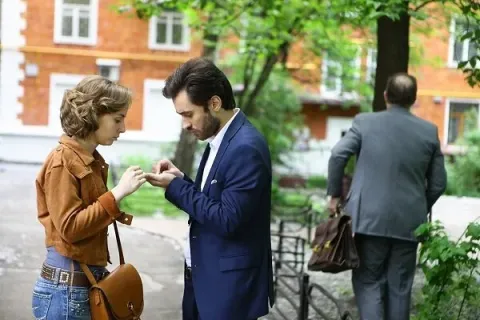 Невеста из Москвы — кадр 2