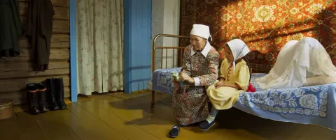 Его дочь — кадр 10