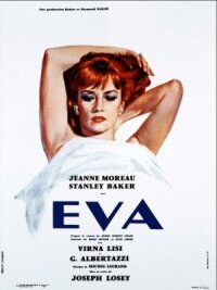 Ева