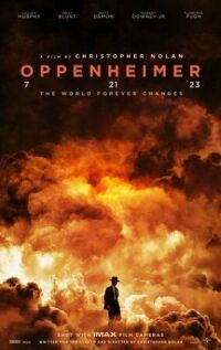 Оппенгеймер