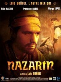 Назарин