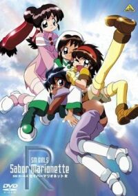 SM Girls Saber Marionette R Saber Marionette R
