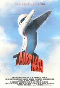 Авиарежим