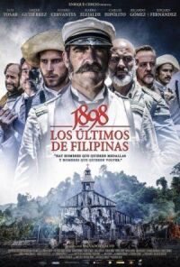 1898.Последние на Филиппинах