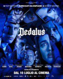 Игра Дедала (2024)