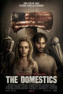 Местные (2017)