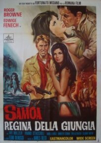 Самоа – королева джунглей (1968)