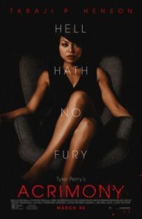 Раздражительность (2017)