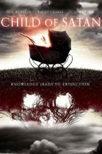 Дитя Сатаны (2016)