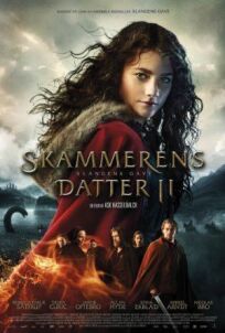 Пробуждающая совесть 2: Дар змеи (2019)