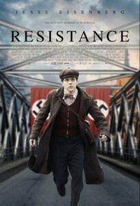 Сопротивление (2019)