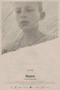 Дикарь (2018)