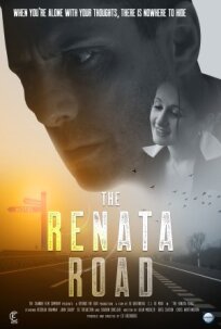 Отель «Рената» (2022)