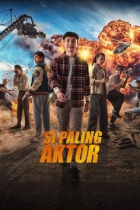 Самый настоящий актёр (2025)