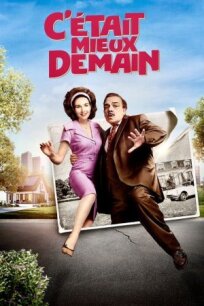 Муж и жена против будущего (2025)