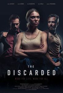 Списанные (2019)