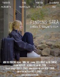 В поисках Сары (2018)