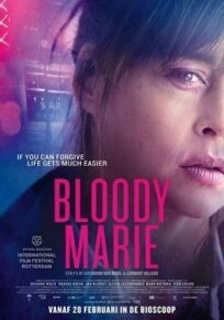 Кровавая Мари (2019)