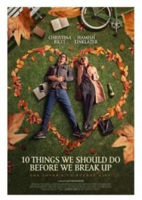 10 свиданий (2018)