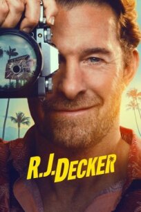 Частный детектив Эр Джей Декер (2026)