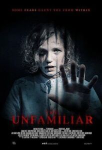 Чужаки (2019)