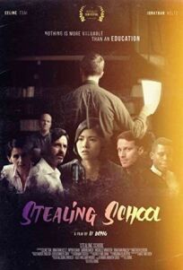 Школа воровства (2019)