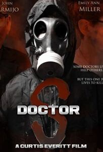 Доктор С (2018)
