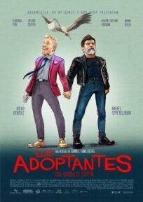 Приёмные родители (2019)