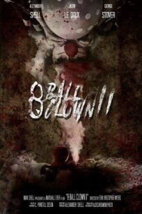 Клоун-восьмёрка II (2019)