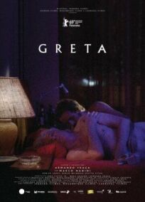 Грета (2019)