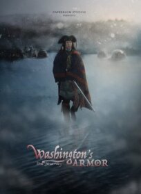 Оружие Вашингтона: Часть 1 (2022)