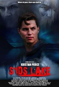 Озеро Сида (2019)