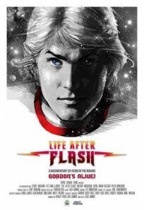 Жизнь после Флэша (2017)