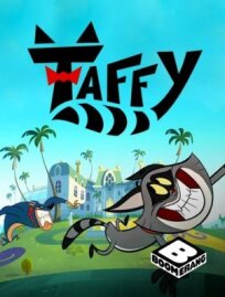 Тэффи (Таффи) (2017)