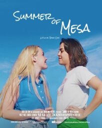 Лето Месы (2020)