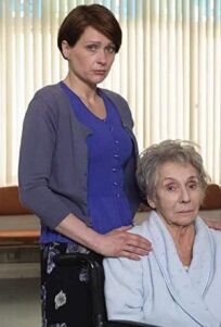 Лечение (2019)