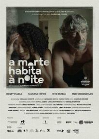 Ночь — время смерти (2020)