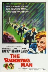 Бегущий человек (1963)