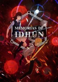 Хроники Идуна (2020)
