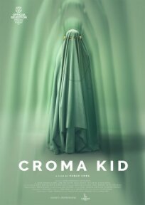 Хрома Кид (2023)